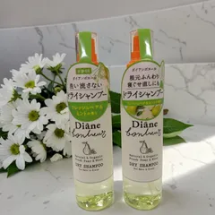 （720K）Diane Bonheur(ダイアン ボヌール) ドライシャンプ（フレッシュペア&ミントの香り）洗いたてのような爽やかさ ダイアンボヌール 120ml✕2個のサムネイル