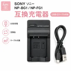 2026年最新】sony dsc-w200の人気アイテム - メルカリ