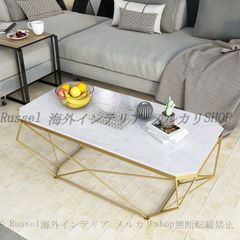 【美品】ACTUS アクタス グラミー リビングテーブル 大理石 天然 廃盤 ACTUS アクタス グラミー リビングテーブル 大理石 天然 廃盤 - メルカリ