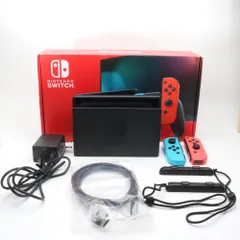 2026年最新】nintendo switch had-s-kabaaの人気アイテム - メルカリ
