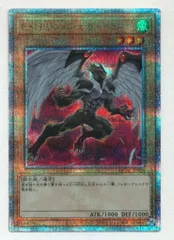 2026年最新】遊戯王 hero 25の人気アイテム - メルカリ