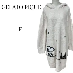 ジェラートピケ ピーナッツ スヌーピー コラボ パジャマ ルームウェア ワンピース フード付き もこもこ素材 PEANUTS meets GELATO PIQUE 白 Fサイズ P 正規店購入品 レディース 冬物