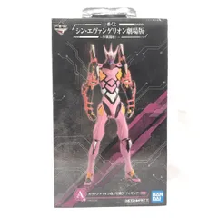 【中古】開封)A賞 エヴァンゲリオン改8号機γ フィギュア MEGAIMPACT ｢一番くじ シンエヴァンゲリオン劇場版 作戦開始!｣[18]
