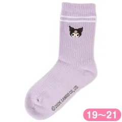 クロミ キッズソックス 19-21cm 靴下 クルー丈 おしゃれ 女の子 こども サンリオ sanrio キャラクター