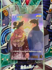 2026年最新】コナン 工藤新一 プロモの人気アイテム - メルカリ