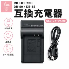 【純正バッテリー＆充電器付き 動作品】 RICOH リコー G800 コンデジ 2026年最新】リコーG800の人気アイテム - メルカリ