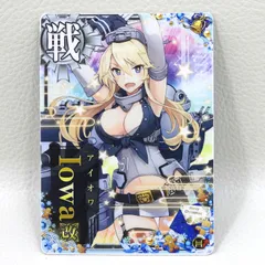 2026年最新】艦これアーケード クリスマスの人気アイテム - メルカリ