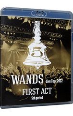 新品未開封です。WANDS/Live Tour 2022～FIRST ACT 5 美品】WANDS/Live Tour 2022～FIRST ACT〜 - メルカリ