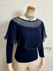 新品　社交ダンス　トップス　紺　ネイビー　レッスン　パーティ　シフォン　ステージ　衣装　2067