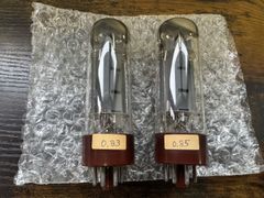 Golden Dragon 350B 真空管 - メルカリ