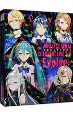 プロジェクトセカイ COLORFUL LIVE 3rd-Evolve-〈初回 - メルカリ