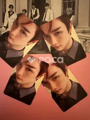 RIIZE ソンチャン Fame