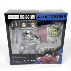 【未開封】 BUZZmod. 鬼滅の刃 冨岡義勇 1/12 アクション フィギュア ANIPLEX+限定 【津山店】
