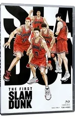 Blu-ray／映画 『THE FIRST SLAM DUNK』