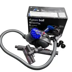 【中古】【本体のみ】Dysonダイソン キャニスター型掃除機 Dyson ball DC48TH タービンヘッドモデル 2026年最新】dc48 中古の人気アイテム - メルカリ