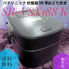 ☆Panasonic SR-VSX100 スチーム&可変圧力IHジャー炊飯器☆ - メルカリ