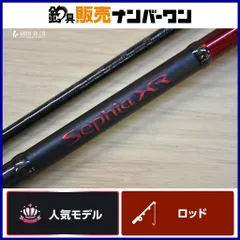 2026年最新】シマノ ロッド セフィアSS S803Mの人気アイテム - メルカリ