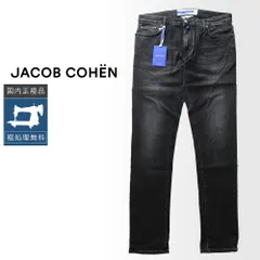 2026年最新】jacob cohen 36の人気アイテム - メルカリ