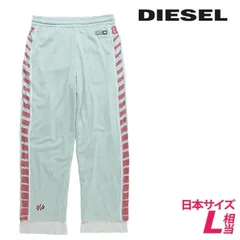 2026年最新】dirty box スウェットパンツの人気アイテム - メルカリ