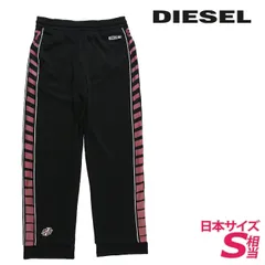 2026年最新】dirty box スウェットパンツの人気アイテム - メルカリ