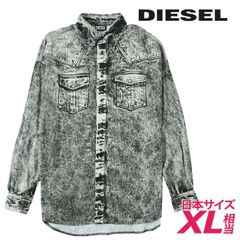 新品・未使用 ディーゼル DIESEL [Sサイズ] マキシキャミソール
