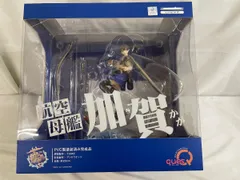 ♪加賀 艦隊これくしょん～艦これ～■＊同梱不可