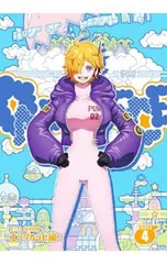 DVD／ONE PIECE ワンピース 21STシーズン エッグヘッド編 piece.4