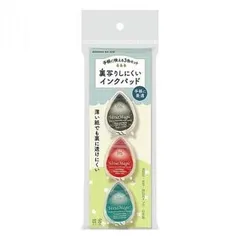 こどものかお 裏写りしにくいインク3色 4183-001