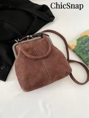 バッグ レディース ショルダーバッグ 1個 レトロフェイクレザークロスボディバッグ、レディースヴィンテージスタイルキスロックミニハンドバッグ、調節可能なストラップ、無地軽量シティトートバッグ、ポリエステル裏地、ユニ