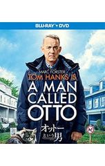 トムハンクス オットーという男 映画館用ポスター 両面印刷 送料込み 希少 トムハンクス オットーという男 映画館用ポスター 両面印刷 送料込み