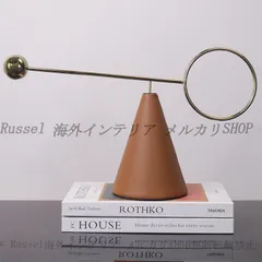 オブジェ 三角錐 アート ピース おしゃれ かわいい インテリア 置物 オーナメント ディスプレイ 装飾品 オレンジ グリーン 青