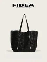 バッグ レディース トートバッグ 新作 レディース レオパード柄トートバッグ、大容量 PUレザー ショルダーバッグ、リベット装飾、エレガントなヴィンテージスタイル、デート、ショッピング、通勤に適しています、多用途