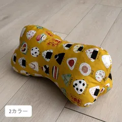 [17×35cm] 枕 おにぎり柄 お昼寝まくら 国産 日本製枕 おにぎりシリーズ 4001のサムネイル