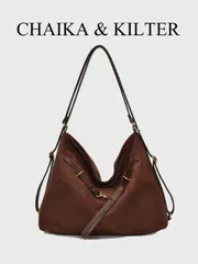 バッグ レディース ショルダーバッグ 1個  &  無地スエード生地ショルダーバッグ、レディース ビンテージカジュアル 大容量ホーボーバッグ、アイレット装飾ストラップ、調節可能なショルダーストラップ、ジッパー開閉、