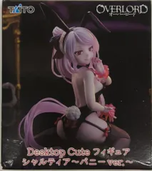 タイトー Desktop Cute フィギュア シャルティア バニーVer