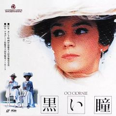 8 1/2 愛蔵版('63伊)〈2枚組〉 - メルカリ