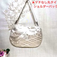 【一点物】 帯リメイクバッグ　ショルダーバッグ No.146