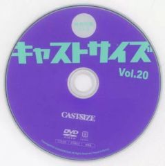中古】洋画DVD チェコ怪奇骨董幻想箱 GOTH-BOX (1) - メルカリ