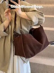 バッグ レディース ショルダーバッグ バッグ。ビンテージ 多用途 大容量トートショルダーバッグ、高品質スエード ボストンバッグショルダーバッグ、レディース 冬 旅行、ショッピング、パーティー、ギフト(アクセサリー別