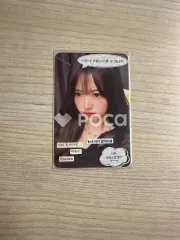 IVE ウォニョン IVE SWITCH WITHMUU ラキドロ