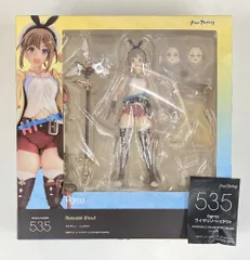 MAXFACTORY figma ライザリン・シュタウト 特典付 535
