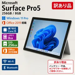 極美品！Microsoft Surface book 3 メルカリ最安値！ Microsoft Surface Book 3 Laptop シルバー - メルカリ