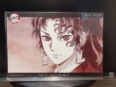 継国縁壱 場面写ブロマイド シークレット マチアソビ 鬼滅の刃 刀鍛冶