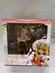 東方Project 悪魔の妹 フランドール・スカーレット