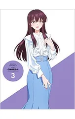 2026年最新】帝乃三姉妹は案外チョロい特典の人気アイテム - メルカリ