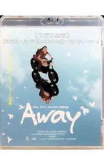 Blu-ray／Away