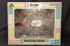 BANDAI SPIRITS 一番くじ SPY×FAMILY You made my day B賞 カードホルダー付きフィギュア