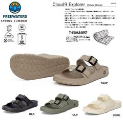 FREEWATERS 프리워터스 [ Cloud9 Explorer ] UO-010 컴포트 샌들 Sandal 샌들 정규품 클라우드 나인 익스플로러 유니섹스 2026 스프링 서머 26SS
