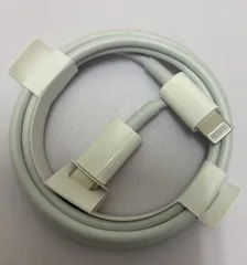 【未使用／新品】 Apple純正 Type-C - Lightning ケーブル 1m