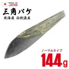 マスナタ400g 未使用品 2026年最新】マスナタの人気アイテム - メルカリ